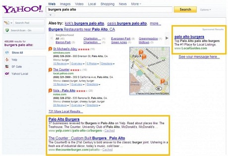 Yahooの検索画面