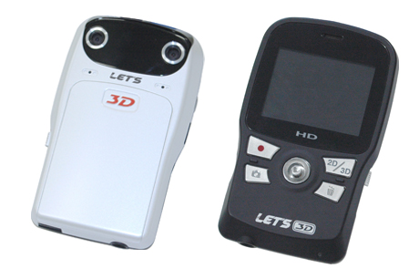 「3Dsunday Pocket HD Camera」