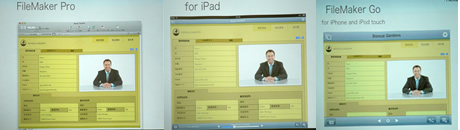 左から「FileMaker Pro」「FileMaker Go for iPad」「同iPhone/iPod touch」でのデータ表示画面