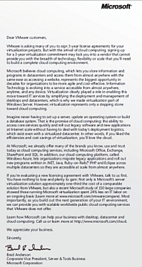 VMware顧客宛の公開書簡