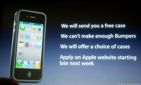 Appleは、7月に開始したiPhone 4ケースプログラムを終了することを発表した。