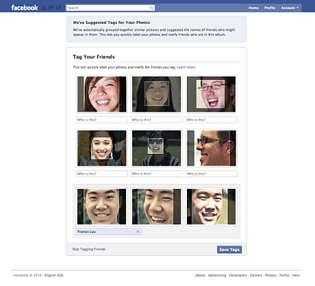 Facebook、顔認識機能を発表