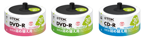 詰め替え専用DVD-R／CD-R