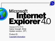 歴代のInternet Explorer