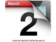 3月2日に明かされるiPad2はどうなの？