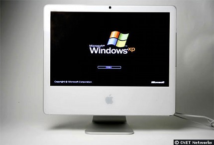 Windows XPの起動画面。