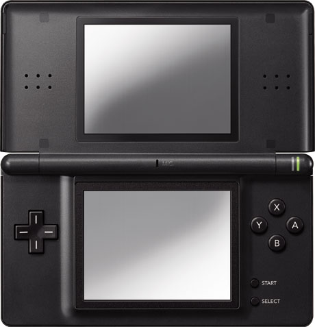 ニンテンドーDS Lite「ジェットブラック」