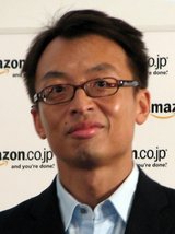 アマゾン代表取締役社長ジャスパー・チャン氏