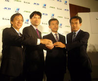 左から、ビットワレット奥出氏、NTTドコモ辻村氏、JR東日本小縣氏、JCB権堂藤氏