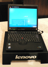 ThinkPad X60 Tablet。大きくは変わらないとのことだが、個人向けの発表も待ち遠しい。