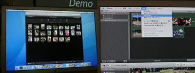 iPhoto（左）とiMovie（右）YouTube、.Mac、.Macウェブギャラリーとの連携がパワーアップし、写真や映像のシェアがカンタンに