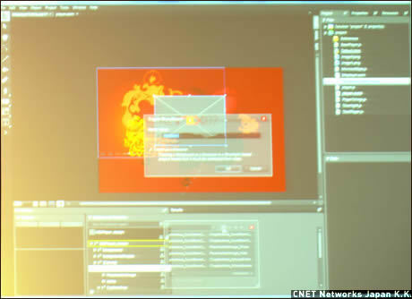 Visual Studioによるアニメーション画像の制作の様子