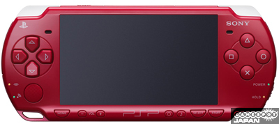 新型PSPに新色「ディープ・レッド」バリューパックとワンセグパックで 