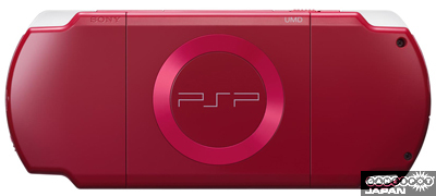 新型PSPに新色「ディープ・レッド」バリューパックとワンセグパックで 
