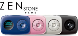 “多機能な上位モデル「ZEN Stone Plus」