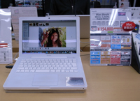 2008年2月に発売のMacBook 15万4800円（MB403J/A）がもっとも売れ筋という