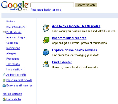 Google Health画像