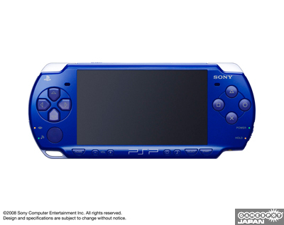 SCE、PSPの新色「メタリックブルー」同梱の限定セットを2008年7月17日 