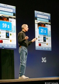 Apple最高経営責任者（CEO）Steve Jobs氏は米国時間6月9日、「iPhone 3G」を発表。