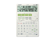 ローンなど各種金融計算が可能な電卓「FN-600」