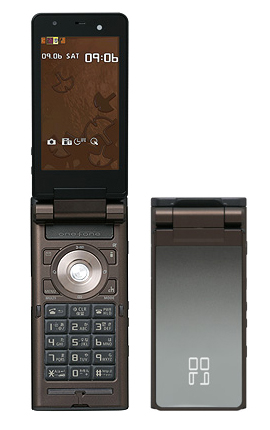ドコモ「N906iL onefone」
