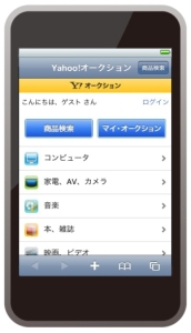 iPhone 3Gに最適化した「Yahoo! JAPAN」