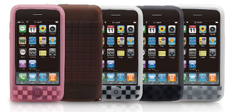 シリコンケース「Phone Cube 3Gシリーズ」