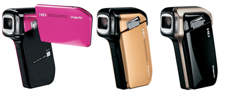 「Xacti DMX-HD800」左からピンク、ゴールド、ブラック