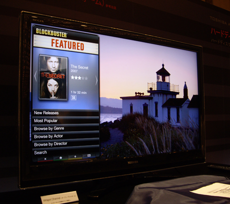 「TV Widgets」デモ画面。写真は2008年9月に開催された東芝の新製品発表会場にて