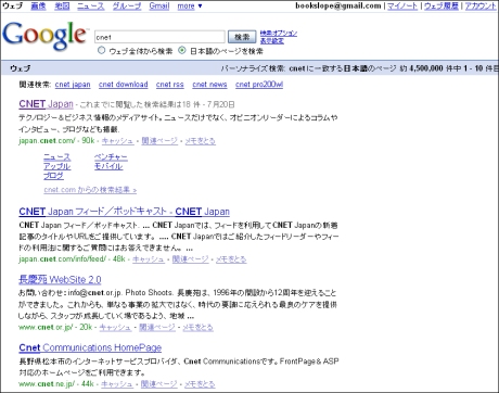 google