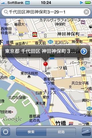 mobile_map