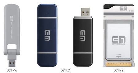 USBデータスティック型の「D21HW」「D21LC」、PCカード型の「D21NE」
