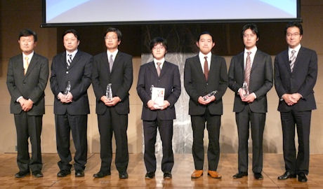 INNOVATION AWARD 2008の受賞者ら