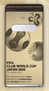 FIFAクラブ ワールドカップ公式ケータイ