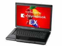 新たなラインアップ、ベーシックノートPC「dynabook EXシリーズ」