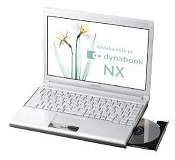 コンパクトノートPC「dynabook NX」
