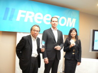 左：千川原智康氏、中央：CEOのDick C. Hoogerdijk氏