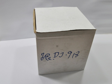 謎の付属品の箱。手書き文字が怪しい…