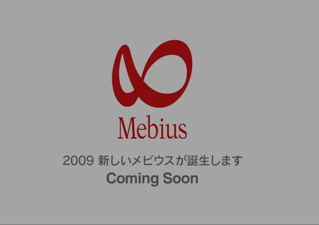 「Coming Soon」の案内も