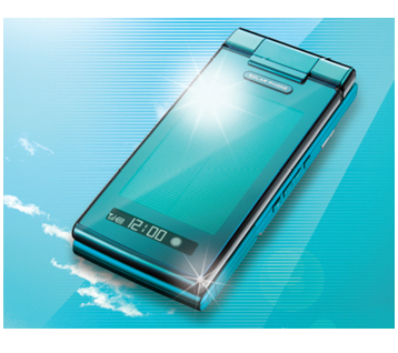 ソーラーパネル搭載防水携帯電話のイメージ