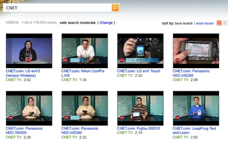 「Bing」の動画プレビュー機能