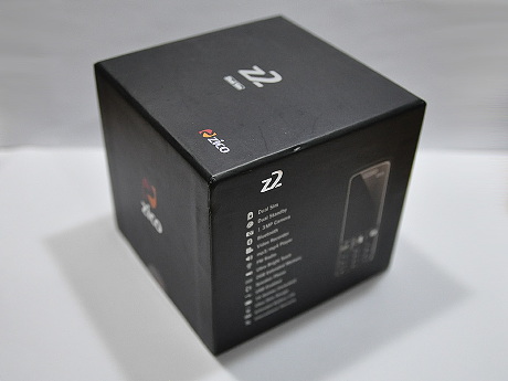 Zico Z2のパッケージ。シンプルな立方体が美しい