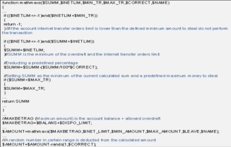 このトロイの木馬は、被害者の銀行口座から盗む金額を算出するための詳細な命令をコードに含んでいる。