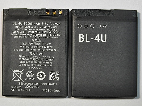 電池に日本語表示があるのは忠実なコピー