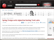 Spring Design seeks injunction barring Nook sales | Beyond Binary - CNET News