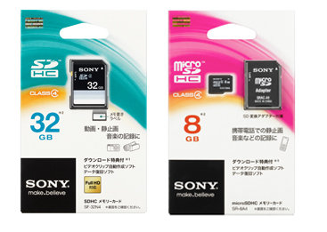 SD/microSDメモリーカード
