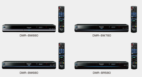 「DMR-BW880」、「DMR-BW780」、「DMR-BW680」、「DMR-BR580」