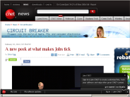 A new peek at what makes Jobs tick | Circuit Breaker - CNET News