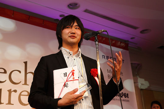 グランプリを受賞したランゲート代表取締役の喜洋洋氏