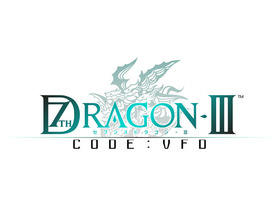 セガ、3DS向け新作RPG「セブンスドラゴンIII code：VFD」を10月15日発売